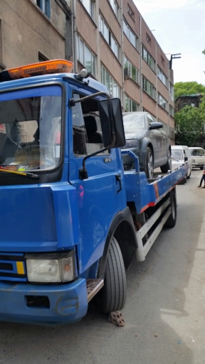 Maltepe Oto Kurtarıcı Çekici Yol Yardım